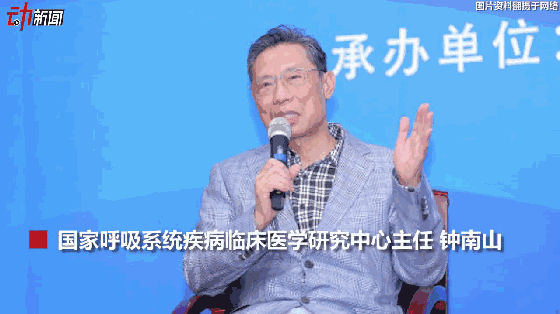 3月新一波流感來(lái)襲？動(dòng)畫(huà)教你咋預(yù)防