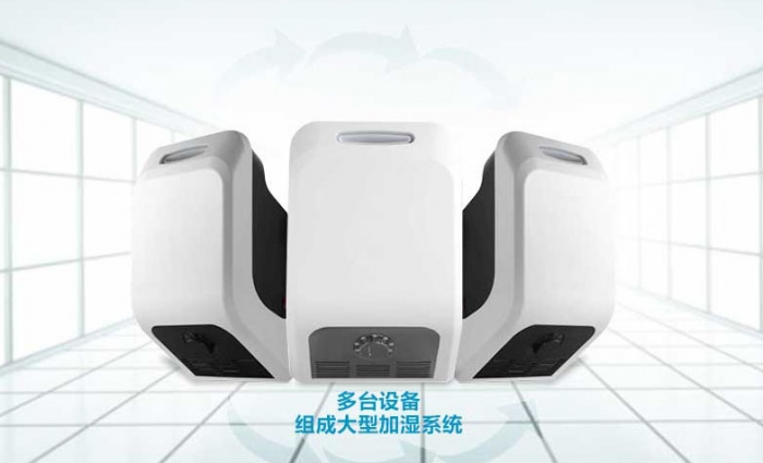 你知道加濕機會比空調(diào)省了多少電嗎？