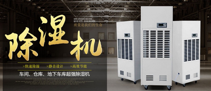 【別墅新風(fēng)系統(tǒng)】土豪專用的大別墅有必要安裝新風(fēng)系統(tǒng)嗎？