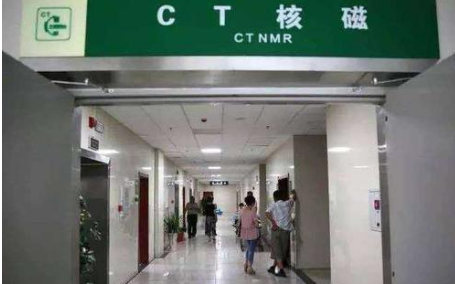CT室如何消毒？用噴霧式過氧化氫消毒機(jī)