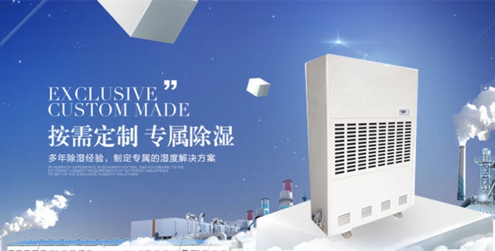 【加濕器種類】家用加濕器哪種好？熱門加濕器種類實(shí)力測(cè)評(píng)