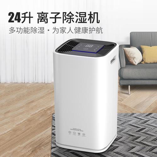 超強(qiáng)臺(tái)風(fēng)利奇馬侵襲寧波，注意防臺(tái)除濕