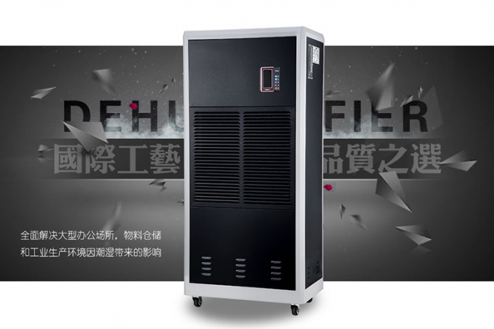 對軟膠囊進行烘干時，轉(zhuǎn)輪除濕機如何選擇？