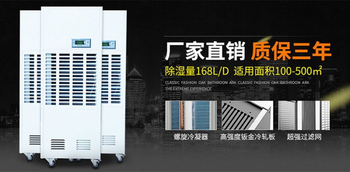 空氣污染如何影響您的健康？