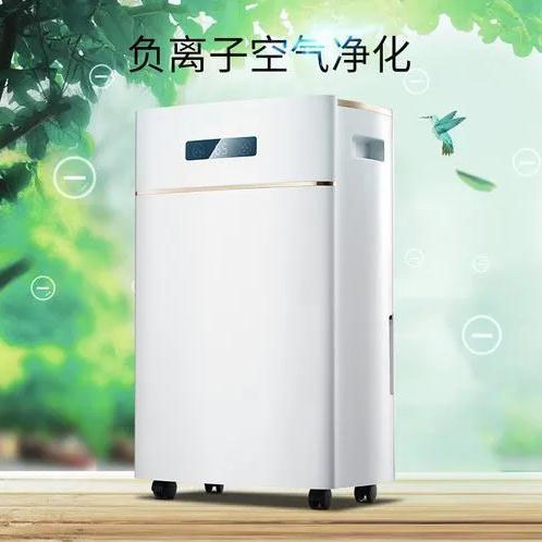 開學(xué)季寢室潮濕臟亂，安詩曼除濕機(jī)為家長擺平擔(dān)憂的潮濕問題