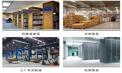 濕冷天氣，關(guān)節(jié)爆炸疼痛？這幾個措施要做好！