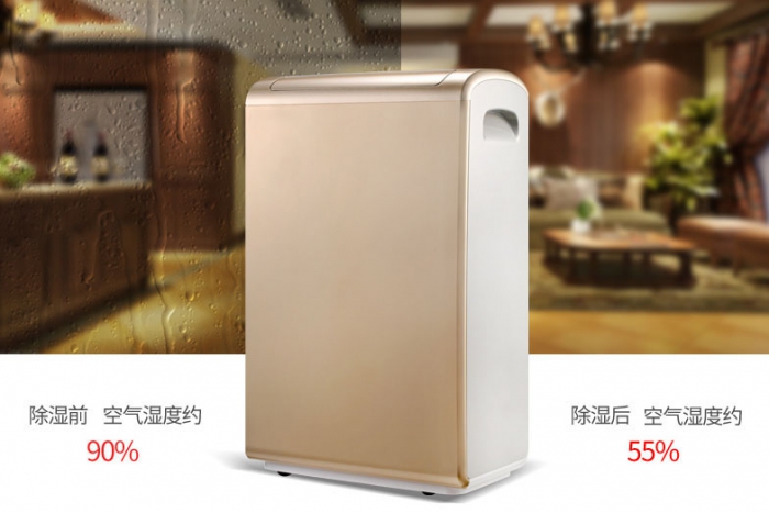 大戰(zhàn)回南天，除濕機(jī)有那么美好么？