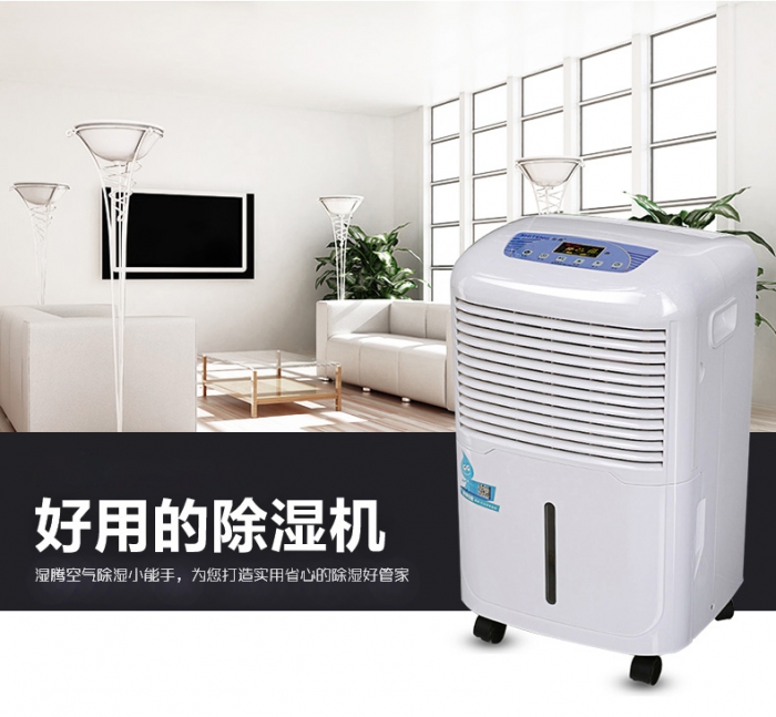 為什么需要專業(yè)的新風(fēng)除濕系統(tǒng)？