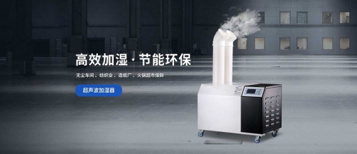 除濕機的質(zhì)量，在于你的選擇