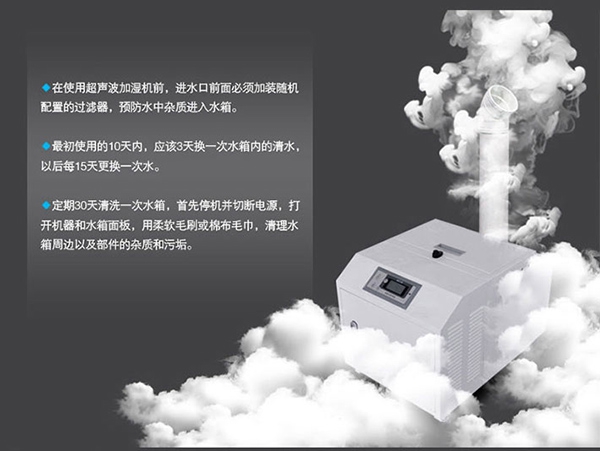 極端環(huán)境之下該如何除濕？（專題一）