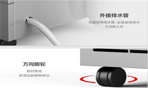 食品廠用什么消毒好？過氧化氫噴霧消毒機(jī)