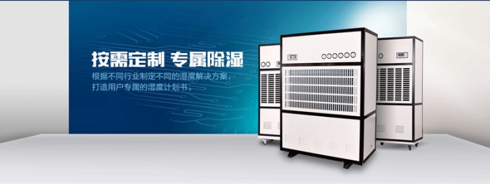 南北之爭：南方的濕冷比北方的干冷更變態(tài)？