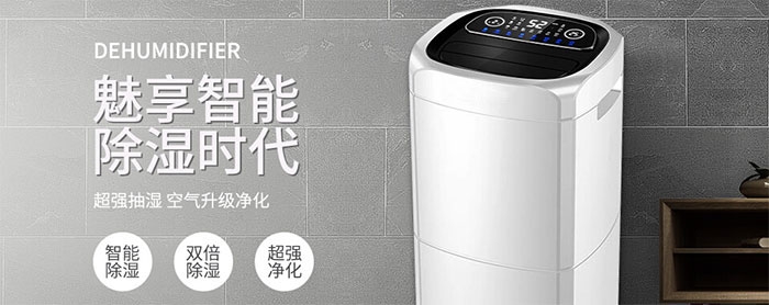 紅薯儲(chǔ)存，遠(yuǎn)離潮濕地