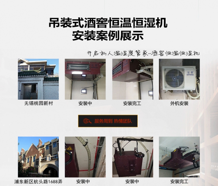 家具廠倉(cāng)庫(kù)除濕機(jī)，家具廠倉(cāng)庫(kù)防潮除濕設(shè)備