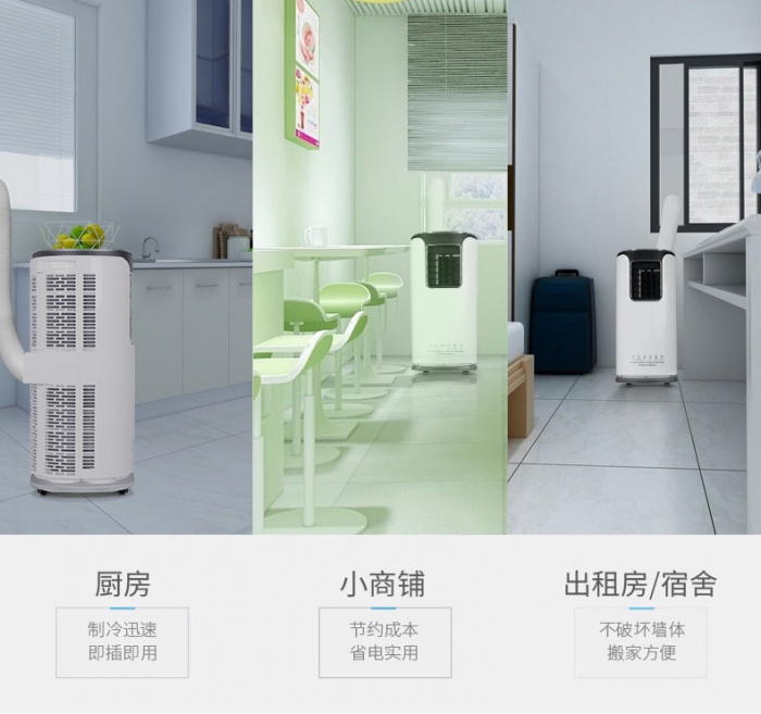 除濕機(jī)的除濕量計算公式怎么算？