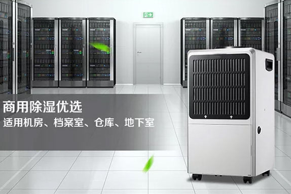 PCBA車間加濕器，ESD靜電防護方法