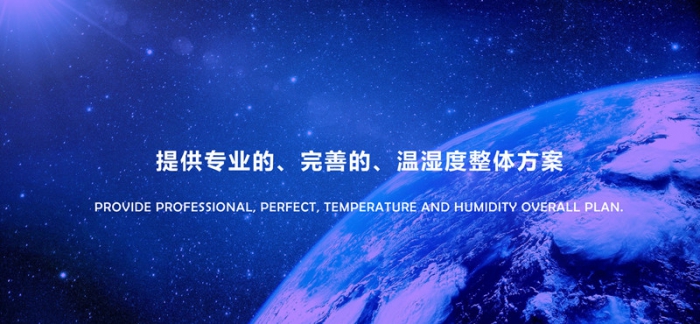 4月底開學(xué)高峰，健康公共環(huán)境新風(fēng)系統(tǒng)普及勢在必行！