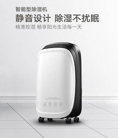 新風(fēng)就是空氣凈化器+空調(diào)？并非如此