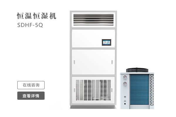 除濕機水箱多大好呢？