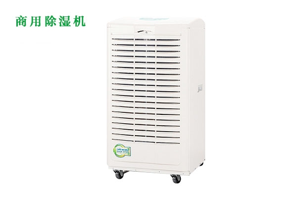 梅雨季節(jié)，謹(jǐn)防霉菌過敏！