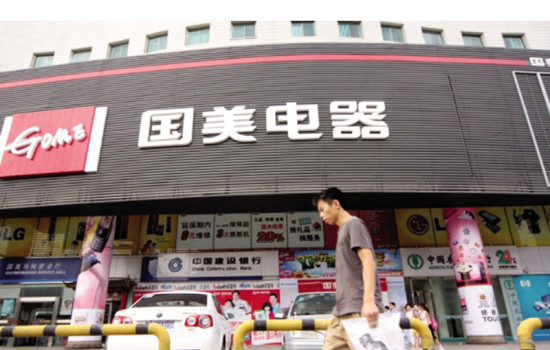 蘇寧國(guó)美實(shí)體店為什么沒(méi)見(jiàn)到在售除濕機(jī)？