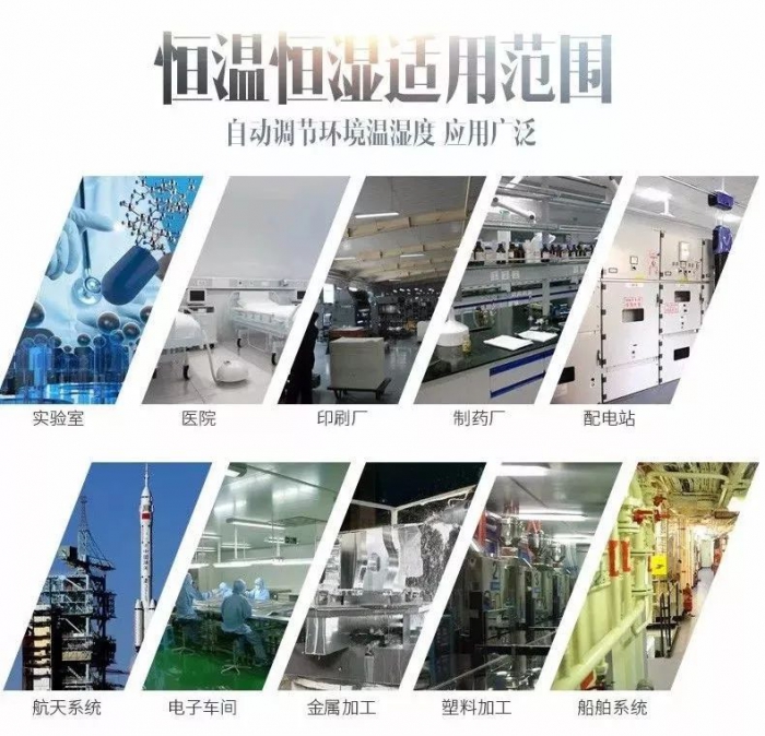 過氧化氫消毒機(jī)廠家，找對了放心購