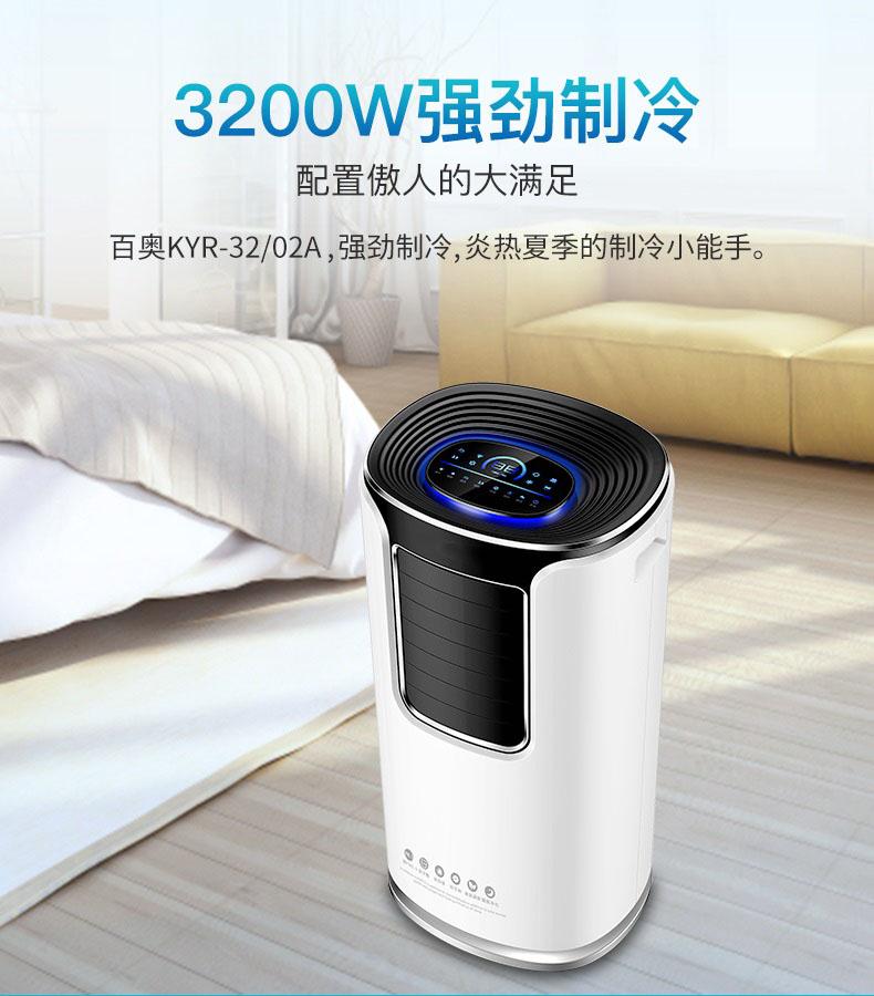 購買工業(yè)加濕器時，一定要注意這些