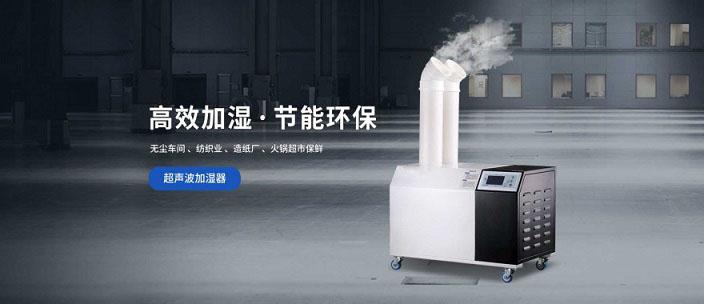 檔案室恒濕機(jī)，檔案室除濕機(jī)，除濕加濕一體機(jī)的使用方法及內(nèi)部構(gòu)造介紹