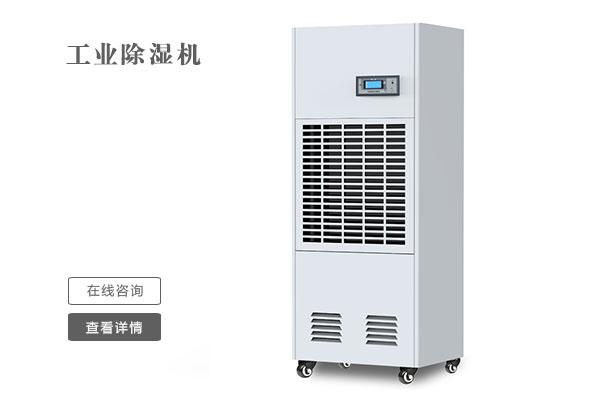 機(jī)房加濕用哪種加濕機(jī)？潔凈型濕膜加濕機(jī)