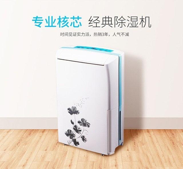 好品質(zhì)不愁沒銷路，加濕器企業(yè)做好品質(zhì)是關(guān)鍵