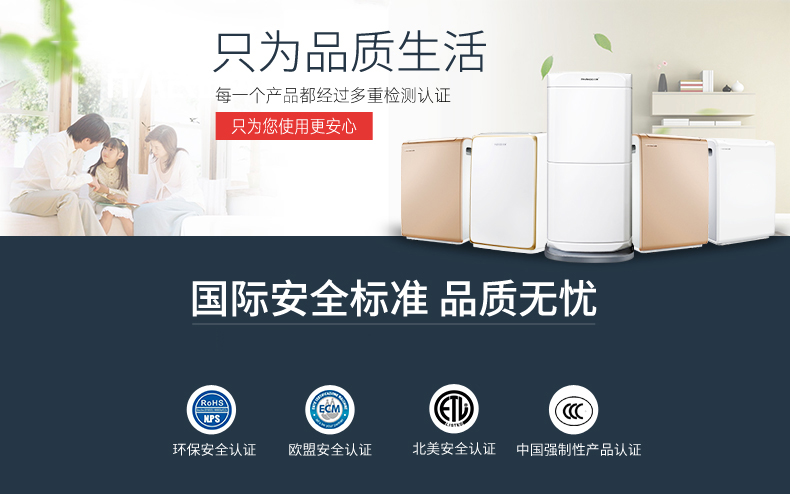 空氣凈化抽濕有哪些方法呢？空氣凈化抽濕除濕機(jī)